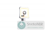 Настенный светодиодный светильник ST Luce Futur SL901.101.01