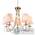 Подвесная люстра Arte Lamp Armonico A5008LM-5GO