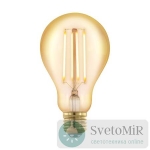 Лампа светодиодная филаментная диммируемая E27 4W 1700К золотая 11691 лампы