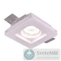 Встраиваемый светильник Arte Lamp Invisible A9214PL-1WH