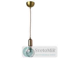 Подвесной светильник Arte Lamp 70 A8040SP-1SG