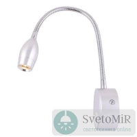 Спот Arte Lamp Picture Lights LED A7005AP-1SS