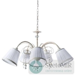 Подвесная люстра Arte Lamp Alexia A9515LM-7WG