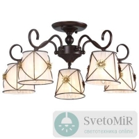 Потолочная люстра Arte Lamp 72 A5495PL-5BR