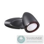 Спот Odeon Light Imagio 3824/1W