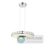 Подвесной светодиодный светильник ST Luce Impato SL821.103.01