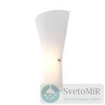 Настенный светодиодный светильник ST Luce Snello SL508.521.01
