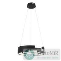 Подвесной светодиодный светильник ST Luce Genuine SL963.403.01