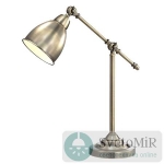 Настольная лампа Arte Lamp 43 A2054LT-1AB