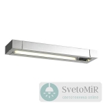 Настенный светодиодный светильник ST Luce Grafeta SL599.511.01