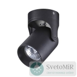 Спот Odeon Light Corsus 3855/1C