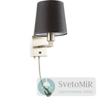 Бра Arte Lamp Hall A9246AP-2SS