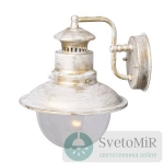 Уличный настенный светильник Arte Lamp Amsterdam A1523AL-1WG