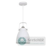 Подвесной светильник Arte Lamp Luned A2214SP-1WH