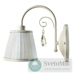 Бра Arte Lamp Alexia A9515AP-1WG