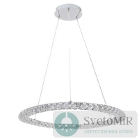 Подвесной светодиодный светильник Arte Lamp Preziosi A6704SP-1CC