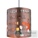 Подвесной светильник Arte Lamp Caffetteria A1223SP-1BR