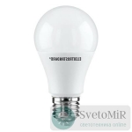 Лампа светодиодная LED D E27 10W 3300K матовая 4690389085536