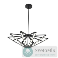 Подвесной светодиодный светильник ST Luce Pialeto SL843.402.10